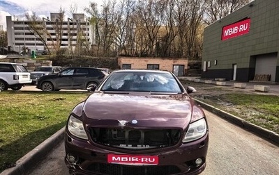 Mercedes-Benz CL-Класс, 2007 год, 1 150 000 рублей, 1 фотография