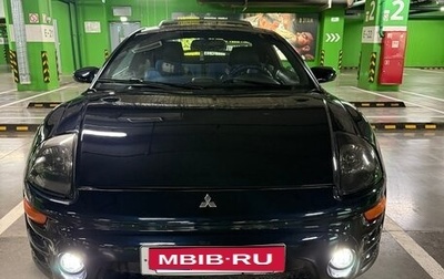 Mitsubishi Eclipse III, 2002 год, 650 000 рублей, 1 фотография
