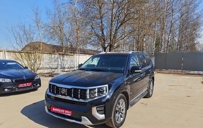 KIA Mohave I, 2020 год, 4 600 000 рублей, 1 фотография