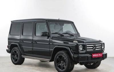 Mercedes-Benz G-Класс W463 рестайлинг _ii, 2017 год, 5 557 077 рублей, 1 фотография