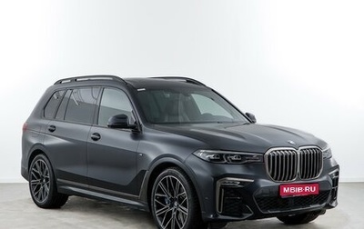 BMW X7, 2019 год, 8 299 050 рублей, 1 фотография