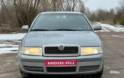 Skoda Octavia IV, 2004 год, 320 000 рублей, 1 фотография