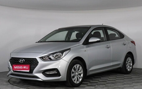 Hyundai Solaris II рестайлинг, 2017 год, 1 285 000 рублей, 1 фотография