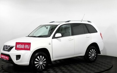 Chery Tiggo (T11), 2013 год, 465 000 рублей, 1 фотография