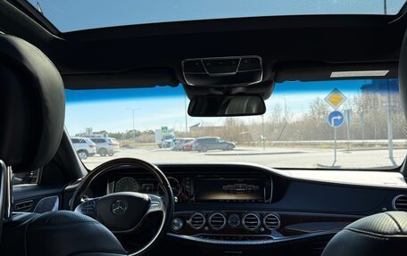 Mercedes-Benz S-Класс, 2014 год, 2 999 999 рублей, 11 фотография