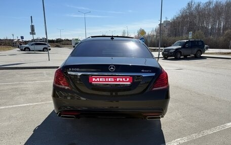 Mercedes-Benz S-Класс, 2014 год, 2 999 999 рублей, 6 фотография