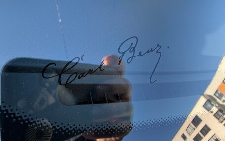 Mercedes-Benz S-Класс, 2014 год, 2 999 999 рублей, 16 фотография