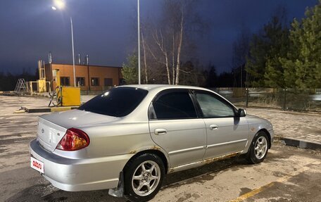 KIA Spectra II (LD), 2006 год, 156 000 рублей, 4 фотография