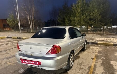 KIA Spectra II (LD), 2006 год, 156 000 рублей, 5 фотография