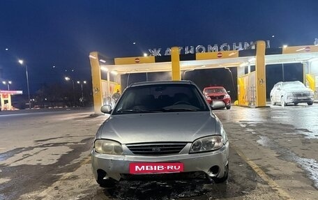 KIA Spectra II (LD), 2006 год, 156 000 рублей, 16 фотография