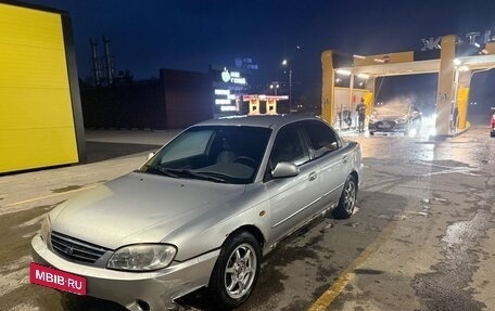 KIA Spectra II (LD), 2006 год, 156 000 рублей, 15 фотография