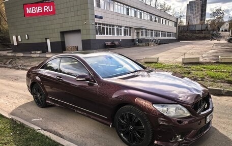 Mercedes-Benz CL-Класс, 2007 год, 1 150 000 рублей, 19 фотография