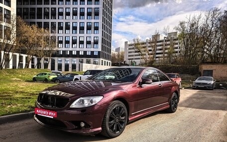 Mercedes-Benz CL-Класс, 2007 год, 1 150 000 рублей, 21 фотография