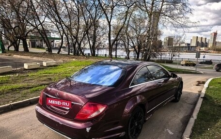Mercedes-Benz CL-Класс, 2007 год, 1 150 000 рублей, 16 фотография
