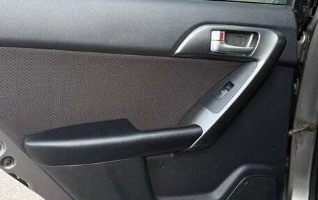 KIA Cerato III, 2010 год, 530 000 рублей, 13 фотография