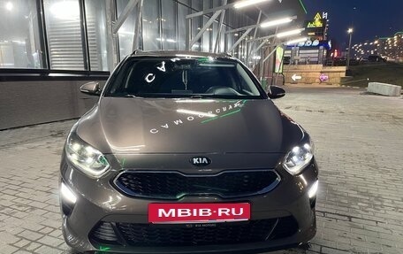 KIA cee'd III, 2019 год, 1 700 000 рублей, 4 фотография