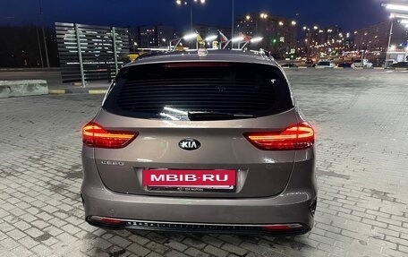 KIA cee'd III, 2019 год, 1 700 000 рублей, 8 фотография