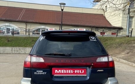Subaru Outback III, 2001 год, 700 000 рублей, 7 фотография