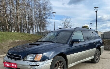Subaru Outback III, 2001 год, 700 000 рублей, 5 фотография