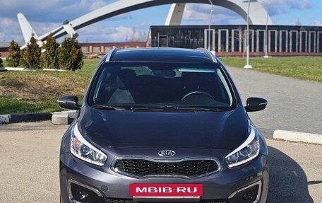 KIA cee'd III, 2016 год, 1 499 000 рублей, 2 фотография