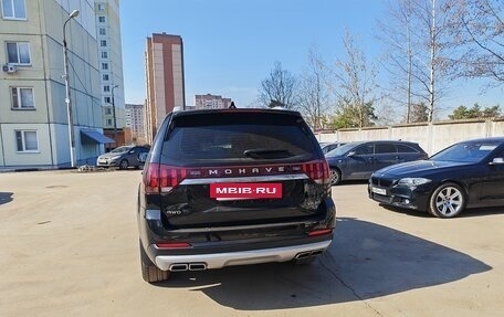 KIA Mohave I, 2020 год, 4 600 000 рублей, 7 фотография