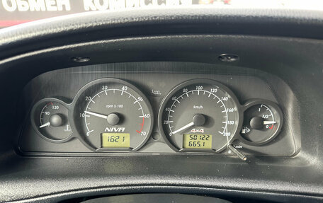 Chevrolet Niva I рестайлинг, 2018 год, 820 000 рублей, 10 фотография