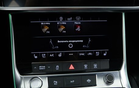 Audi A6, 2019 год, 3 127 077 рублей, 20 фотография