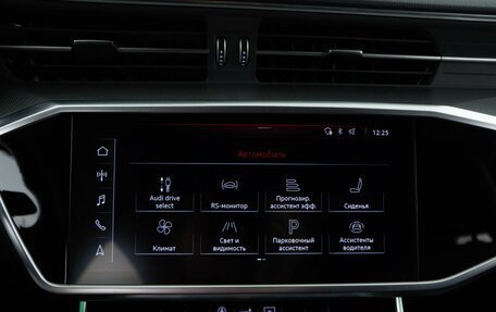 Audi A6, 2019 год, 3 127 077 рублей, 22 фотография