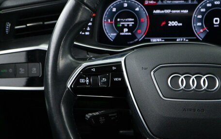 Audi A6, 2019 год, 3 127 077 рублей, 13 фотография