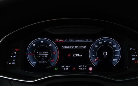 Audi A6, 2019 год, 3 127 077 рублей, 24 фотография