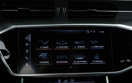 Audi A6, 2019 год, 3 127 077 рублей, 21 фотография