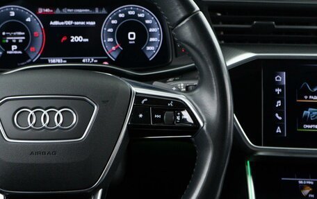 Audi A6, 2019 год, 3 127 077 рублей, 14 фотография