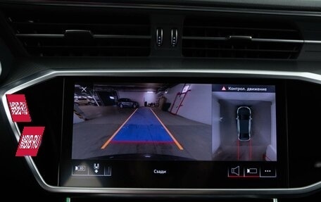 Audi A6, 2019 год, 3 127 077 рублей, 23 фотография