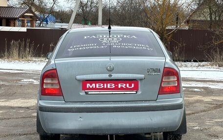 Skoda Octavia IV, 2004 год, 320 000 рублей, 5 фотография