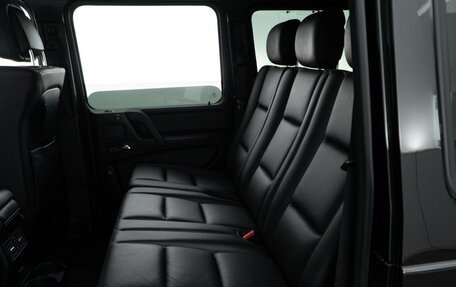 Mercedes-Benz G-Класс W463 рестайлинг _ii, 2017 год, 5 557 077 рублей, 9 фотография
