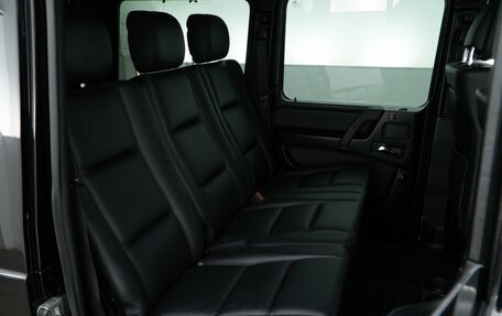 Mercedes-Benz G-Класс W463 рестайлинг _ii, 2017 год, 5 557 077 рублей, 7 фотография