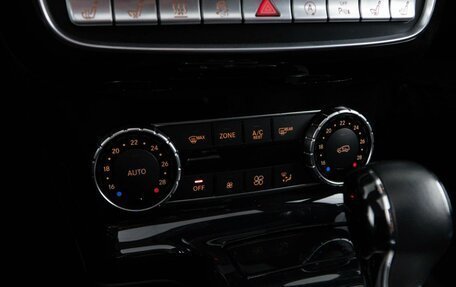 Mercedes-Benz G-Класс W463 рестайлинг _ii, 2017 год, 5 557 077 рублей, 21 фотография