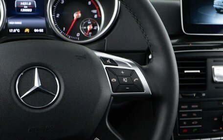 Mercedes-Benz G-Класс W463 рестайлинг _ii, 2017 год, 5 557 077 рублей, 14 фотография