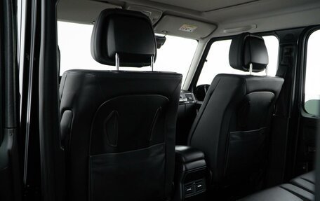 Mercedes-Benz G-Класс W463 рестайлинг _ii, 2017 год, 5 557 077 рублей, 11 фотография