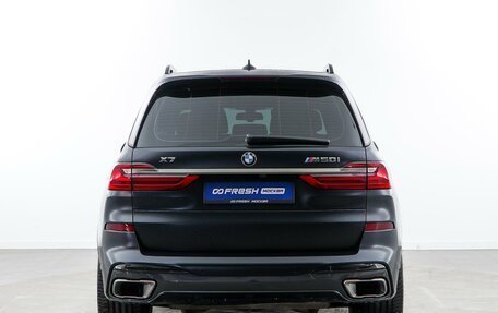 BMW X7, 2019 год, 8 299 050 рублей, 4 фотография