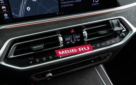 BMW X7, 2019 год, 8 299 050 рублей, 18 фотография