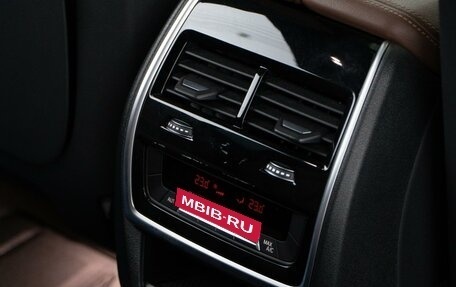 BMW X7, 2019 год, 8 299 050 рублей, 20 фотография