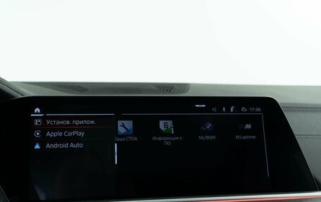 BMW X7, 2019 год, 8 299 050 рублей, 36 фотография