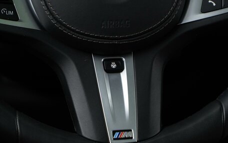 BMW X7, 2019 год, 8 299 050 рублей, 28 фотография