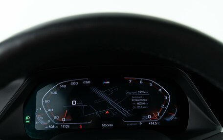 BMW X7, 2019 год, 8 299 050 рублей, 37 фотография