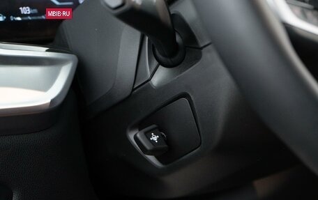 BMW X6, 2024 год, 13 098 999 рублей, 23 фотография