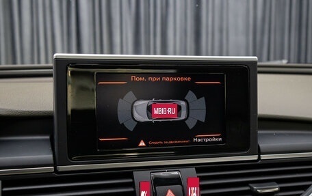 Audi A6, 2015 год, 1 998 000 рублей, 24 фотография