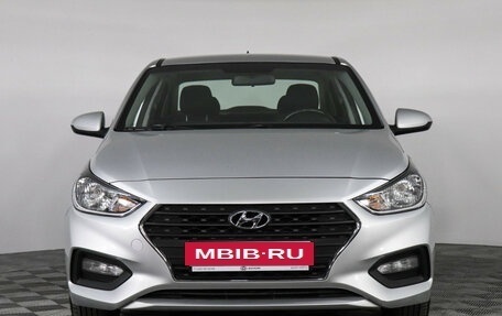 Hyundai Solaris II рестайлинг, 2017 год, 1 285 000 рублей, 2 фотография