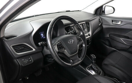 Hyundai Solaris II рестайлинг, 2017 год, 1 285 000 рублей, 9 фотография