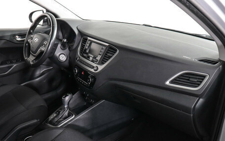 Hyundai Solaris II рестайлинг, 2017 год, 1 285 000 рублей, 10 фотография